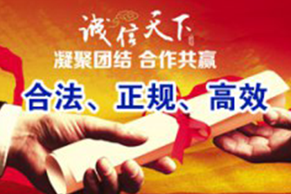 追讨欠款：如何通过法律途径起诉债务人